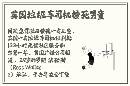 2018Av天堂在线视频精品观看