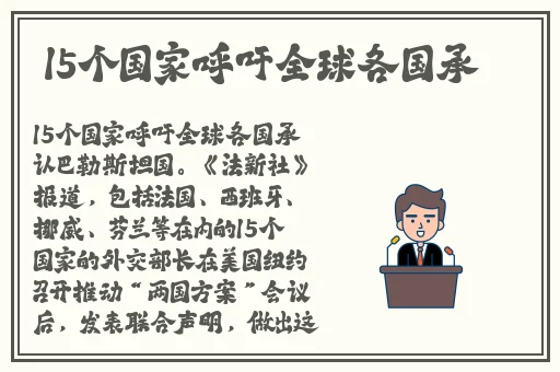 色欲中环在线